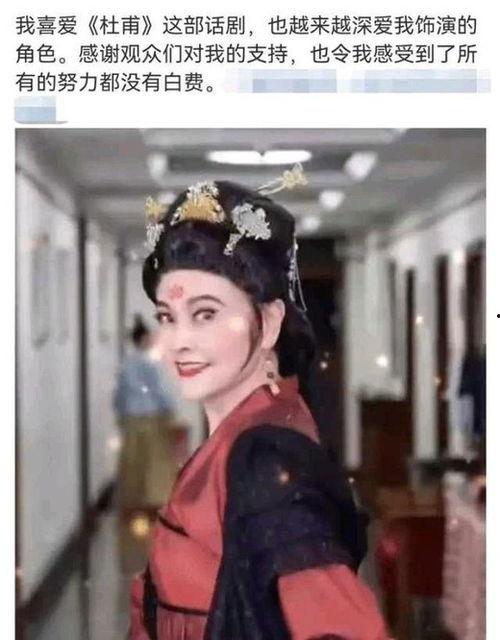 梁丹妮年轻时的照片,岁月如歌，风华绝代