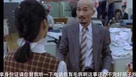 麦嘉搞笑电影全集有